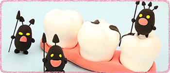 虫歯とは