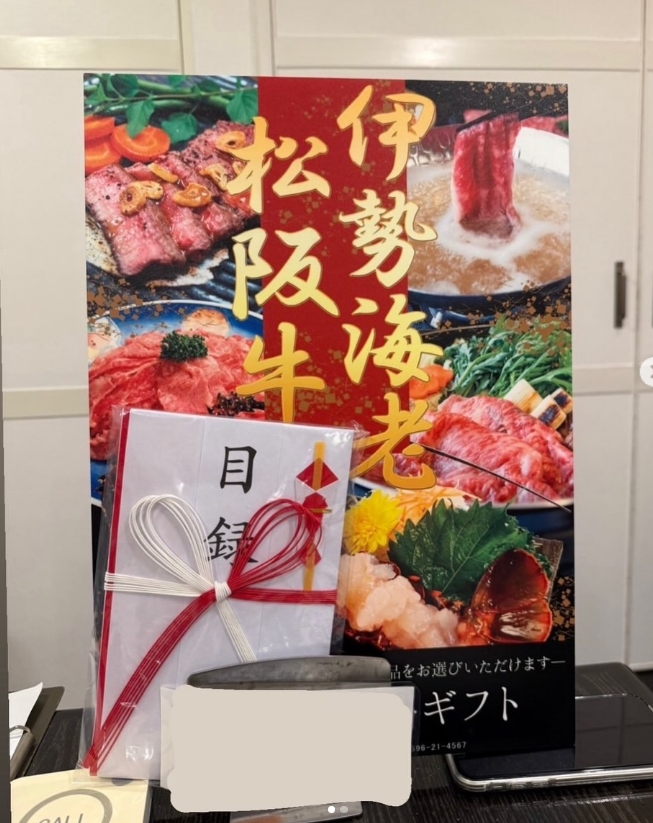 新年会をしました✨