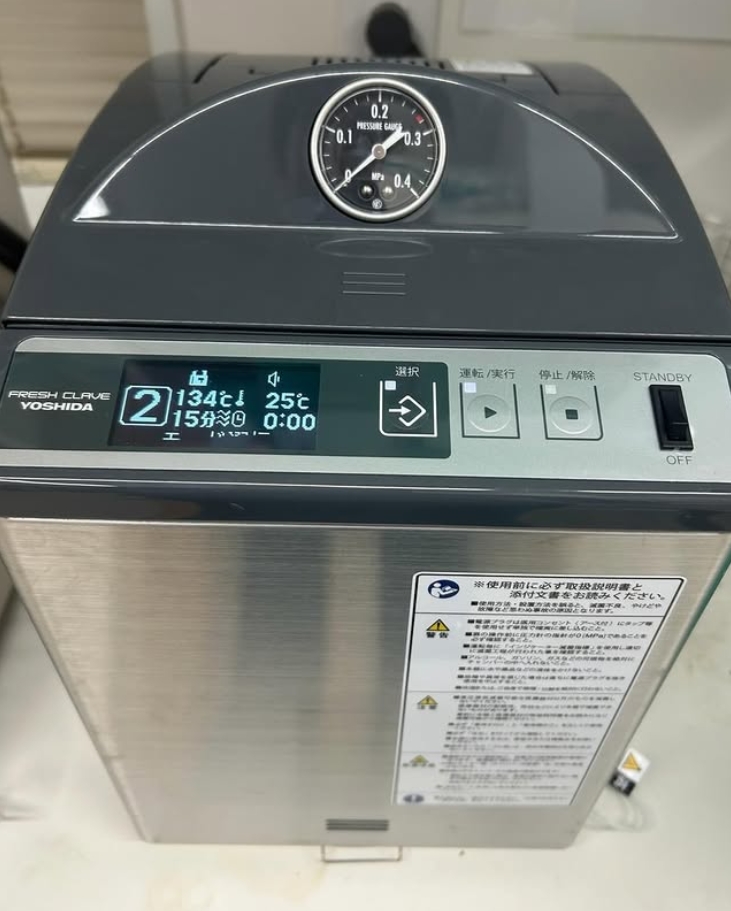 新しい滅菌器を導入しました！！